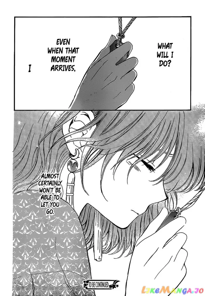 Yona of the Dawn Chapter 123 image 25_optimized